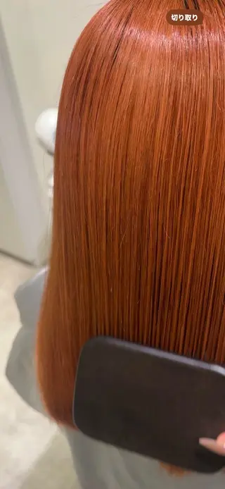 カラー 芝 﨑のヘアスタイル
