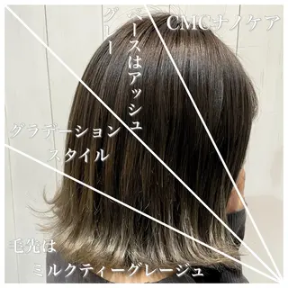 ショート カラー 学割 悟 韓国風艶髪縮毛矯正のヘアスタイル