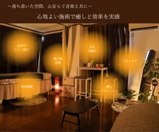 Beauty Salon HaRuのエステ・リラクイメージ