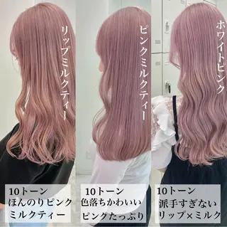 ロング カラー モテ髪💕ハイトーン ベージュ yuriaのヘアスタイル