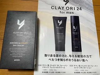 Uru SALON by yamanoのエステ・リラクイメージ