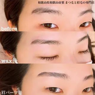 メンズ アイブロウ アイラッシュサロン CoCoのマツエク・マツパデザイン