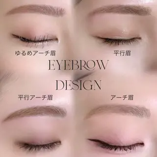 アイブロウ 🎀原宿駅５分🎀 アイブロウサロン&αの眉毛・アイブロウイメージ