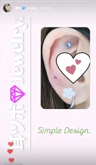 EyeLashSpace Trust.所属・アイラッシュスペース トラスト川越のマツエク・マツパデザイン