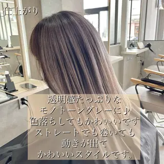 ショート mood tatemachiのヘアスタイル