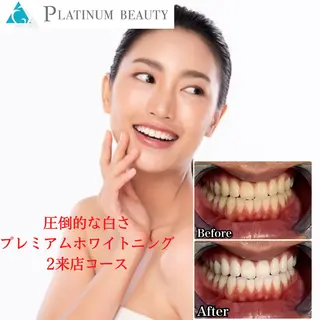 PLATINUM Beauty渋谷本店所属・プラチナム ビューティー渋谷本店のエステ・リラクイメージ