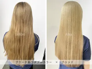 カラー SARAJU 仁川店【カラー特化】のヘアスタイル