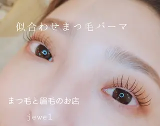 マツエク・マツパ まつ毛と眉毛の専門店　jewel所属・まつ毛と眉毛の専門店 jewel　天王寺店のマツエク・マツパデザイン