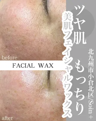 Soin＋ みきのエステ・リラクイメージ