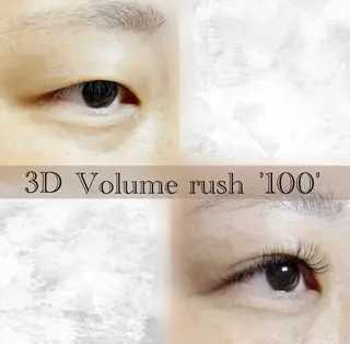 マツエク・マツパ 大下 蓉奈のマツエク・マツパデザイン