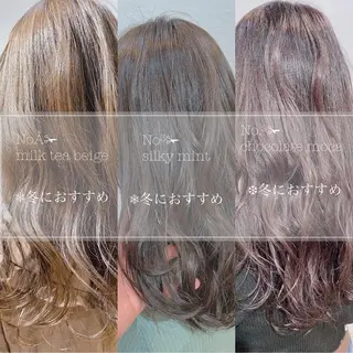 ミディアム カラー 新宿/韓国風レイヤー 髪質改善/渋谷直樹のヘアスタイル