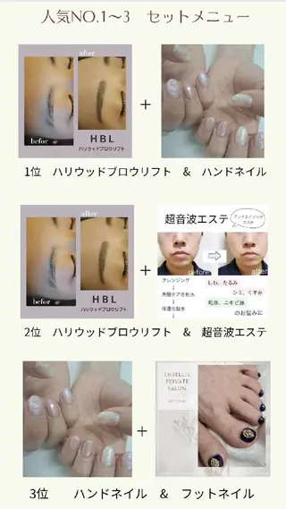 アイブロウ メンズ embellir  アンベリール　の眉毛・アイブロウイメージ