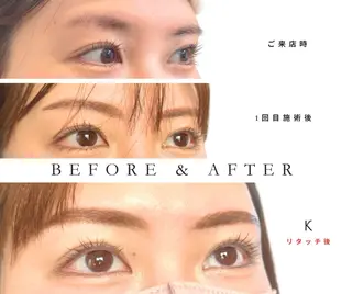 アイブロウ nanamin nail所属・眉サロン KE. 船橋日大前駅徒歩1分のその他イメージ