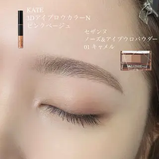 アイブロウ mai 🔅似合わせ 眉、まつ毛パーマ✨のマツエク・マツパデザイン