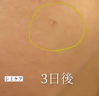 🅖🅤🅩🅔🅛 salonのエステ・リラクイメージ