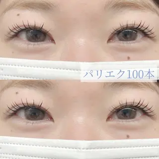 マツエク・マツパ mio. AIのマツエク・マツパデザイン