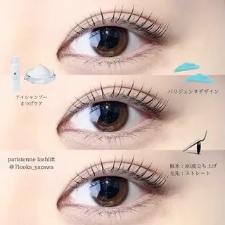 マツエク・マツパ eyelist harukaのマツエク・マツパデザイン