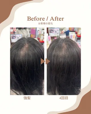 髪質改善のプロ✨りな さんのヘアスタイル