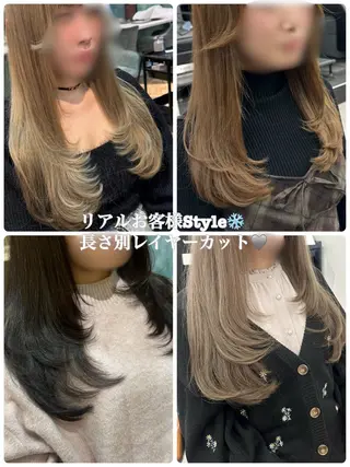 ロング レイヤー/顔周り/ 髪質改善/銀座/サラのヘアスタイル
