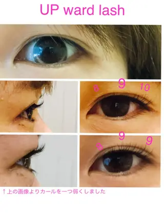 マツエク・マツパ SELECTION EYES.のマツエク・マツパデザイン