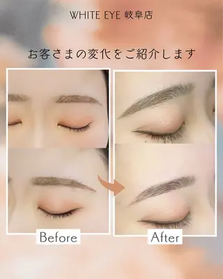 アイブロウ WHITE  EYE所属・WHITEEYE MARINAの眉毛・アイブロウイメージ