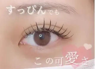 マツエク・マツパ ISHIKAWA NIJIHOのマツエク・マツパデザイン