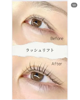 マツエク・マツパ ヴィルシア 浦安のマツエク・マツパデザイン