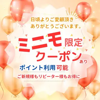 ハピネス 大阪梅田店のその他イメージ