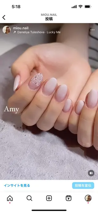 ネイル Amy nail care salonのネイルデザイン