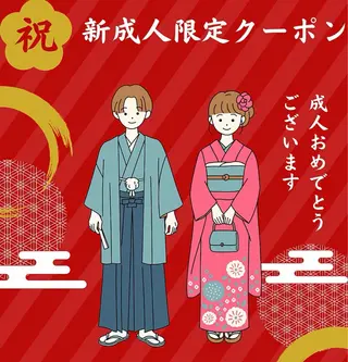 【歯のホワイトニング専門店】シロエラボ梅田店所属・シロエラボ 梅田店のその他イメージ