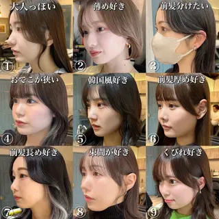 セミロング カラー 顔周りカット× 髪質改善【リョウ】のヘアスタイル