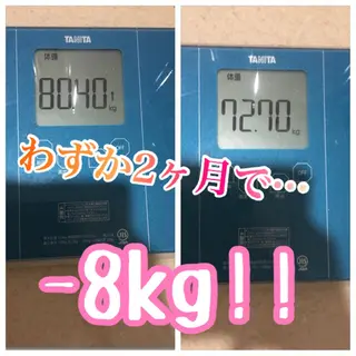 サロンドゥインナップ青山所属・栗原 悠人のエステ・リラクイメージ