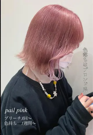 ショート カラー ハッシュカット レイヤー池袋のヘアスタイル