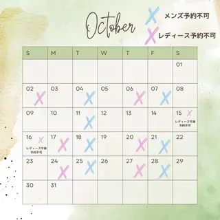 メンズ キッズ 男女同額完全個室脱毛 LEPIA内田のエステ・リラクイメージ