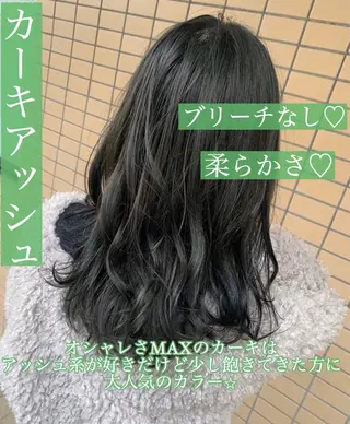 セミロング カラー パーマ ヘアアレンジ キッズ ネイル マツエク・マツパ ♡モテ髪/似合わせ♡ 透明感/JUICE♡のヘアスタイル