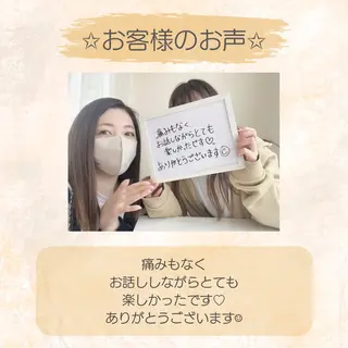 脱毛専門店 Angemのエステ・リラクイメージ