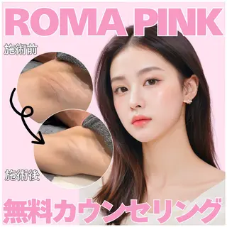 Salon ALLIUM 恵比寿のエステ・リラクイメージ