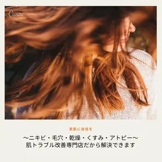 ミディアム カラー パーマ ヘアアレンジ メンズ キッズ ネイル マツエク・マツパ アイブロウ ニキビ特化型エステ 🍓最短で肌質改善のエステ・リラクイメージ