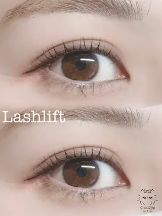 マツエク・マツパ Chou2jip 佐藤愛梨のマツエク・マツパデザイン