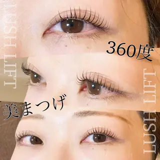 マツエク・マツパ sola: neolive出沼のマツエク・マツパデザイン