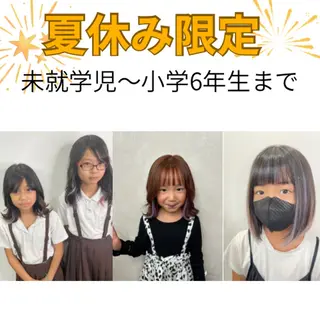 ミディアム エクステ*美髪サロン /KR2S河内長野店のヘアスタイル