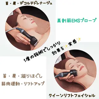 ヴィーナス ビューティーのエステ・リラクイメージ