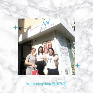 ホワイトニング ショップ吉祥寺店のエステ・リラクイメージ