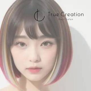 セミロング 🦄コグレケンタピ ンクカラー🎨パーマのヘアスタイル