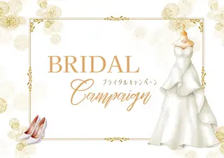 セルフホワイトニング エクシア泉中央店のその他イメージ