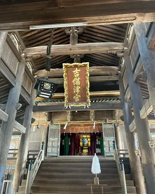 🩷Eny terrace🩷のヘアスタイル