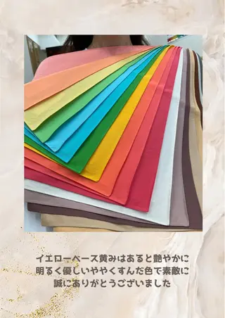 パーソナルカラー診断 自由が丘💐ブルームのその他イメージ