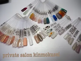 ネイル nail salon kinmokuseiのネイルデザイン