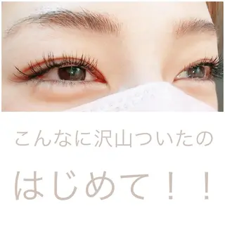 マツエク・マツパ Aicome eye&nailのマツエク・マツパデザイン