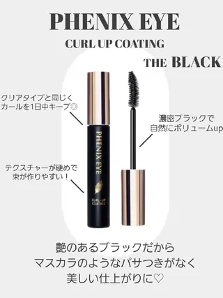 Loa-ﾛｱ- Eyelash&Eyebrow所属・Loa いしばしのマツエク・マツパデザイン